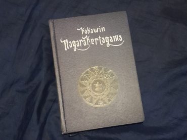 kakawin nagarakertagama
