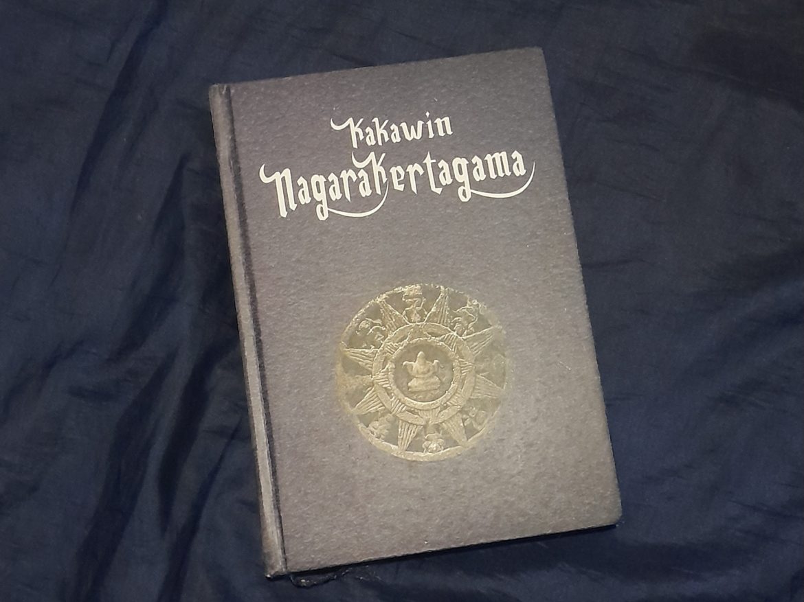 kakawin nagarakertagama
